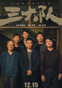欧美日韩国产手机在线观看视频